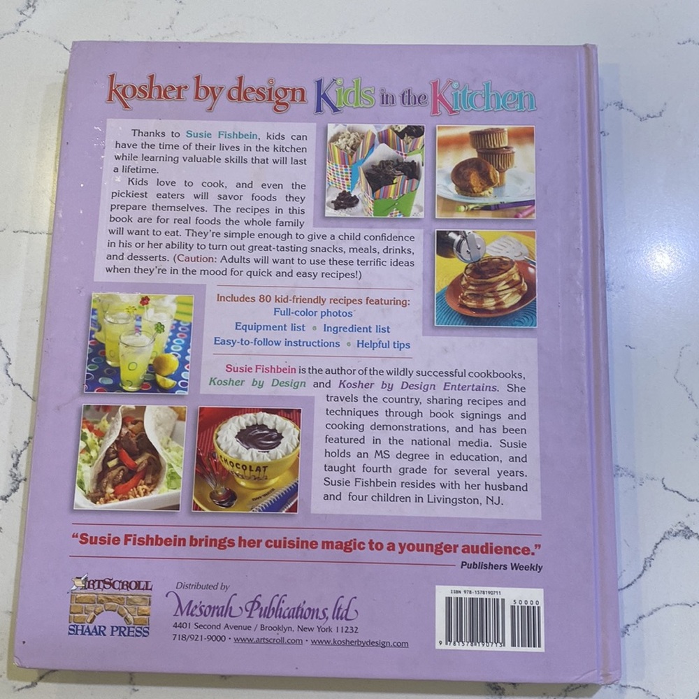 Cookbook - Picture 2 of 8